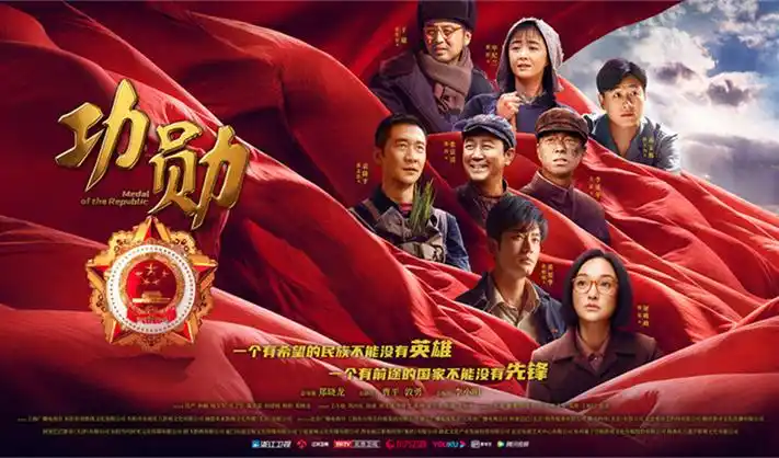 手机免费在线观看高清电影